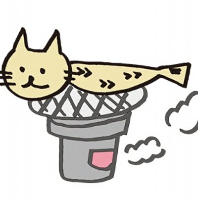 ひーちゃん Kana Boon仙台4 8 Misudoniikitai Twitter ひーちゃん Kana Boon仙台4 8 Misudoniikitai Twitter