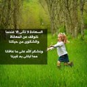 EsMo (@1980Esayah) Twitter