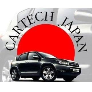 cartechlimited's profile picture. Cartech Limited is the Tokyo-based dealer in Japanese-used automobiles and new spare parts.