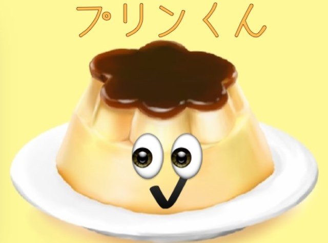 VAUNDY / 恋風邪にのせて / VAWS premium