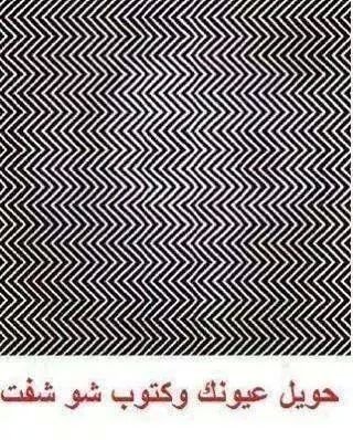 مغلق للتوبه