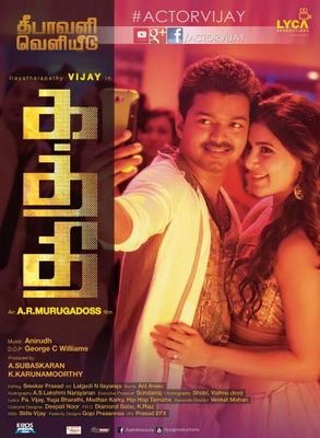 selfie pulla
