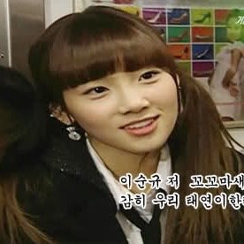 ชอบไม่ใช่หรอแบบนี้ พี่รักทุกคนถึงแอนตี้
