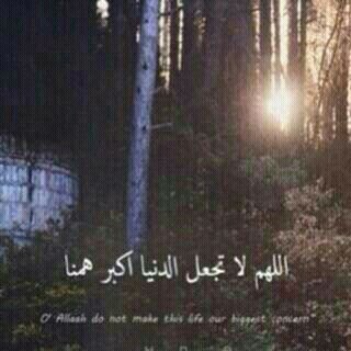 ليس على الشخص الموت كي نعمل له حساب صدقه فالحب دعاء.
