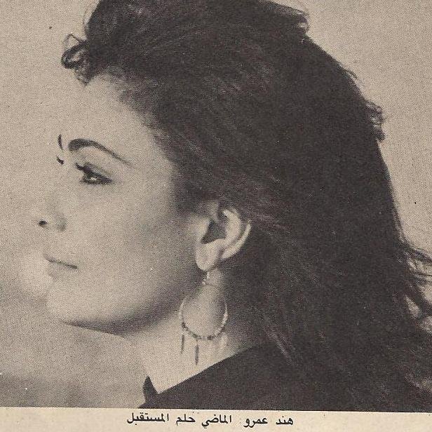 اعلامية ومنتجة برامج تلفزيونية وافلام وثائقية واعد لهدايا  كثيرة للأجيال القادمة ولا اريد منصبا او منفعة (شعاري : امش صح يحتار عدوك فيك ) !