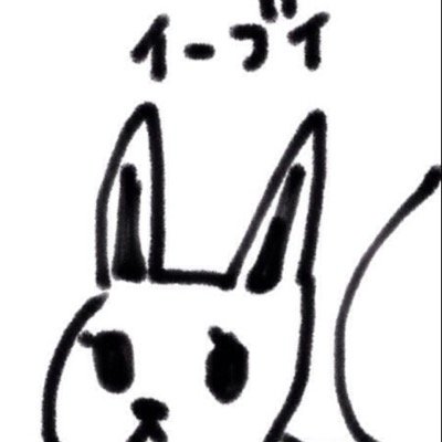 ポケモンかわいいbot Pokemon Kawaii Twitter