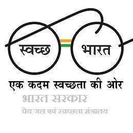 Swacch Bharat