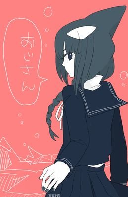 잘 부탁해.. 해저죄수님의 작품중 하나인 아이스 스크림의 나기라고해.. 어... 개그를 조금 해. 분위기가.. 어색해지면 안돼잖아 ? / 프로필 사진은 - きいち 님.. /[페어] 푸림 - @Purim_krbot