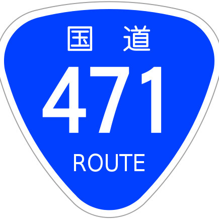 ミンゾクです  ころあずも好きです
ロードに乗りだし自転車キャンプを始めようとしています