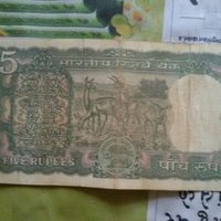 Dhiraj  (@dhirajparjapti) 's Twitter Profile