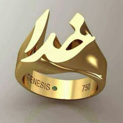 عقاب افشان