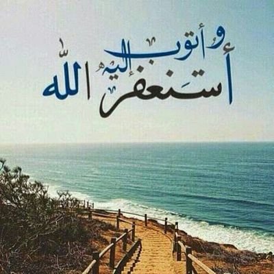 Al_shamsii_99's profile picture. 