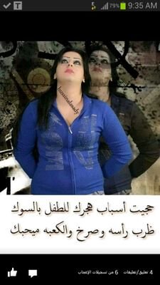 36f8183c90d94c1's profile picture. ‏‏اللهم صل على  محمد وآل محمد