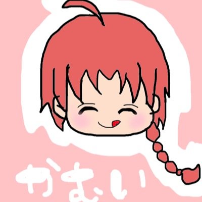 ゆーゆ@銀魂垢さんのプロフィール画像