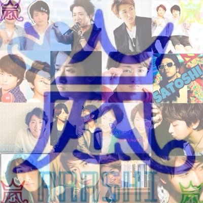 みう♡さとしさんのプロフィール画像