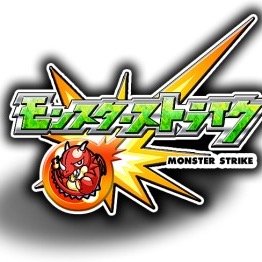 モンスト、パズドラデータ欲しい方DM、リプお願いします。詐欺やめてください。 ヴェルダンディ、おりょうなど、運極います！