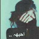 دودي العبسي (@2323ts) Twitter