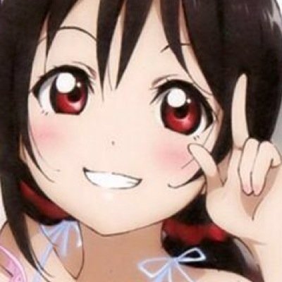 あまね