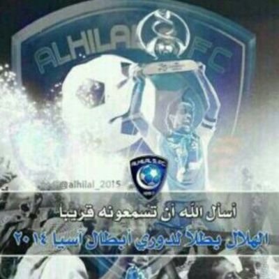 الشقردي