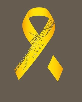 swan581864's profile picture. 사람사는 세상을 꿈꾸며.