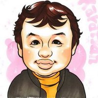 道後のからちゃん (@karatyan) Twitter profile photo