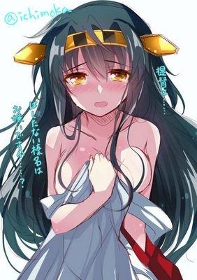 アルさんのプロフィール画像