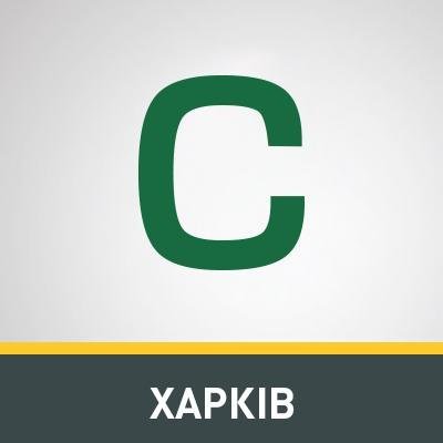 Сообщество харьковчан, которые разделяют ценности, миссию, цели и идеи объединения Самопоміч.