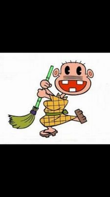 レレレのおじさん Rerere Twe Twitter レレレのおじさん Rerere Twe Twitter