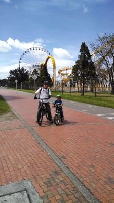 Licenciado en Educación Física,  Recreación y Deporte de La ULC Entrenamiento Personalizado - Exp. en Actividad Física para la Prevención de Enfermedades