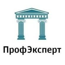 Оценочная компания ПрофЭксперт Оценка квартир,оценка земли, оценка имущественных комплексов, оценка акций, оценка бизнеса и многое другое