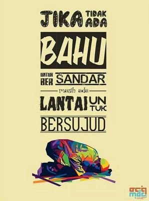 barangsiapa yang menghilangkan kesulitan saudara nya maka percaya lah Allah akan menghilangkan kesulitan nya di dunia dan di akhirat ~ pharmacy - KEEP SPIRIT 3