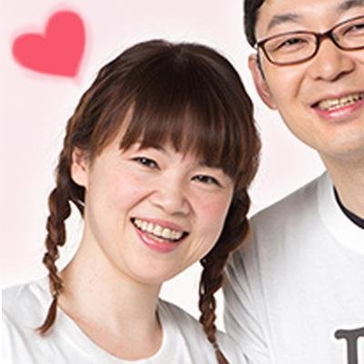 日本一仲良し夫婦コンビのホロッコです。 夫は@horokkohoritaほり太『仲良し夫婦ホロッコチャンネル』 https://t.co/pzjuxqsouv ネタ等あげてます／となりの小津さん／東京ゆみ子／タップ、アクション、K-POP好き／お仕事・お問合せ→ https://t.co/eEGvDUNiH9