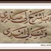 أبو تركي (@abuturki_11) Twitter profile photo