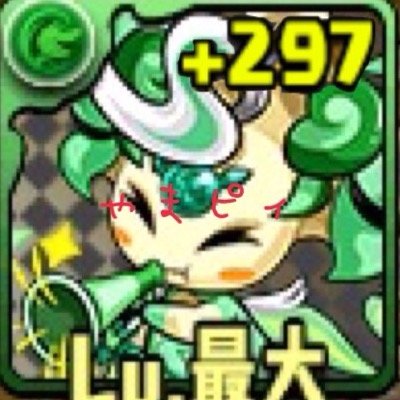パズドラ☝︎ランク600 +15000☝︎ 白猫ランク110☝︎