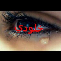 $$$$$$ (@bobie53750) 's Twitter Profile