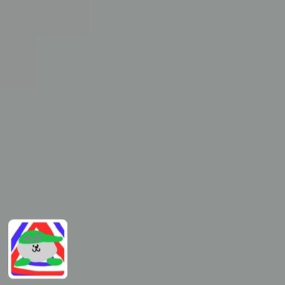 trcc_gomi's profile picture. ぐっちぐち(山田です)