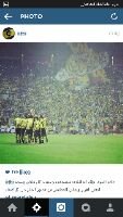 ‏‏‏‏‏‏‏#الاتحاد♡~                                                                               #خلود_انتي خــــاص مـهمــل لا اشعر بوجودي الا بوجودكم