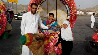 الرياضه