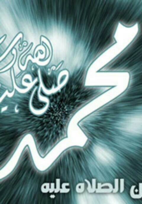 ساشو