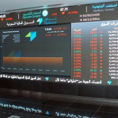 لانعترف بالتحليلات نعترف بالتوصيات والمعلومات والدليل على كلامي صانع سوق تاسي احرق جميع اوراق المحللين ،،،ودمتم بخير