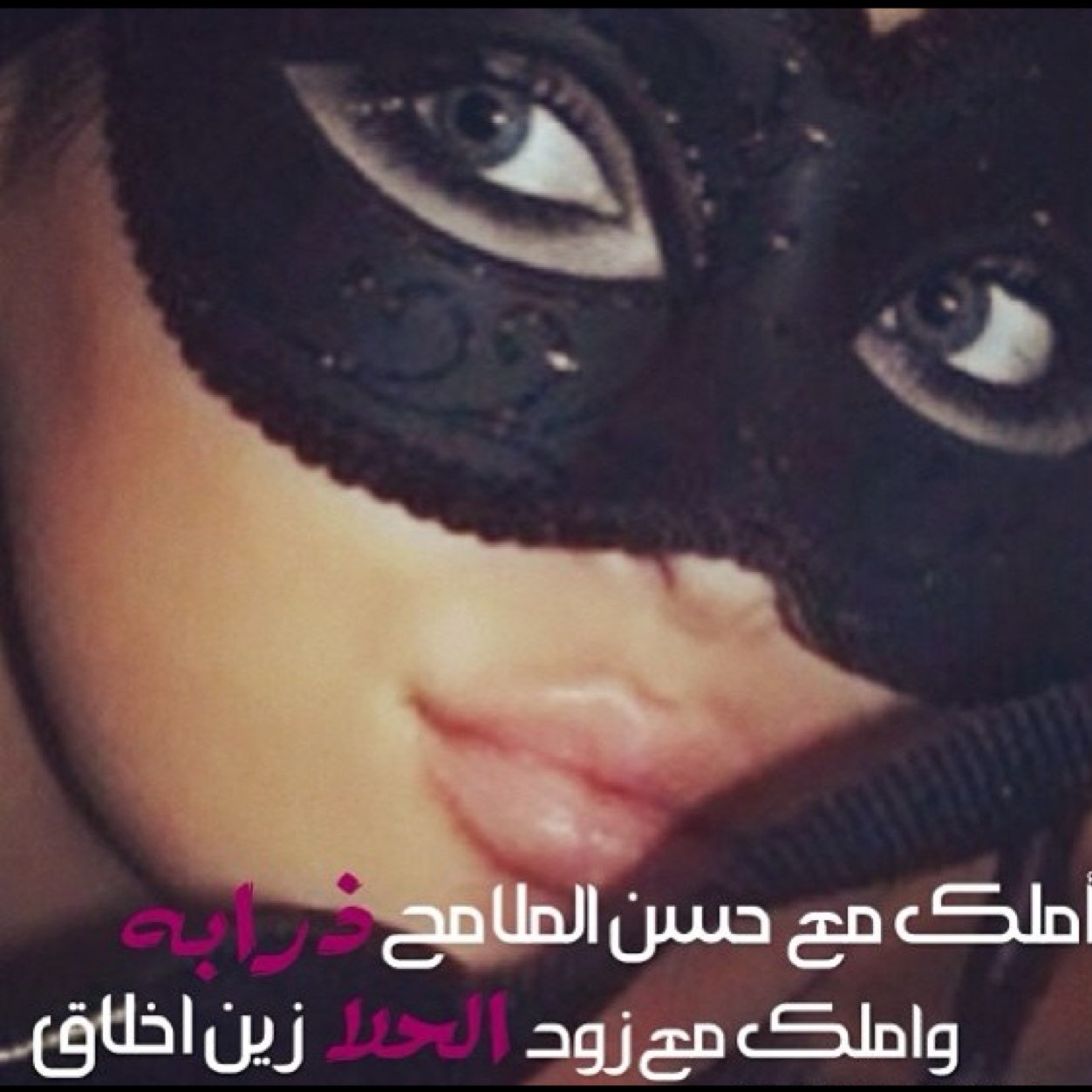she5tkoom999 Profile Picture