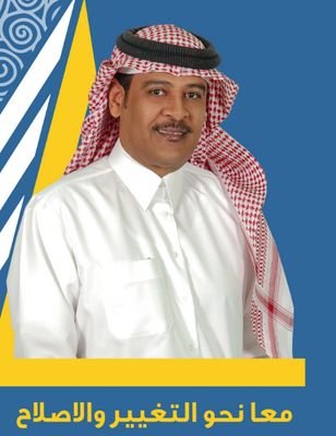 ‏‏‏‏‏‏‏‏‏‏‏‏‏‏أمين السر العام بنادي قلالي؛ عضو سابق بمجلس إدارة جمعية التجمع الوطني الدستوري جود؛ مدير سابق بقسم تقنية المعلومات بطيران الخليج - البحرين