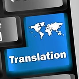 نعمل على ترجمة الكتب والمقالات والابحاث والرسائل الجامعية باحتراف وبأسعار مناسبة... للتواصل: translation.center12@gmail.com أو translation.center1@hotmail.com