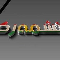 Duhoke-ma (@gonde12) 's Twitter Profile