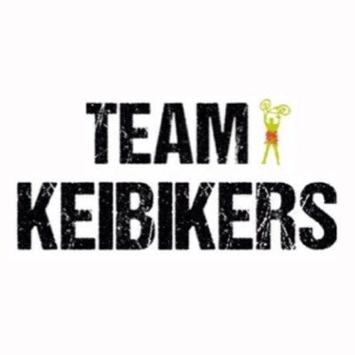 We zetten ons in voor Duchenne Heroes 2021 | 7 dagen | 700 km | 4 landen | Dé moutainbiketocht van de Benelux | Steun ons via https://t.co/x52BN6f2GD !