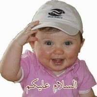 ‏‏محمد الباشا