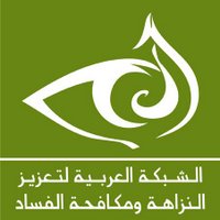 Arab_ACINET(@Arab_ACINET) 's Twitter Profile Photo
