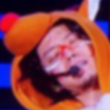 す