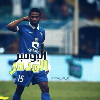 بيع كوينز مقابل سوا.    

شعاري الصدق والامانه والخوف من الله )
