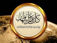 سبحان الله وبحمده سبحان الله العظيم            (الحمد لله)